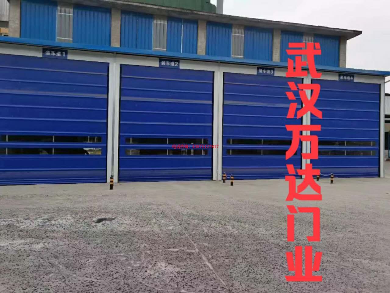 文山耐酸防腐卷帘门堆积门